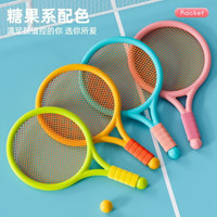 Mainan Raket Tennis Racket Anak Family Fun Games