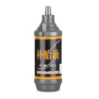 Car Motorcycle Vacuum Tire Inner Tube Repair Glue Mountain Bike