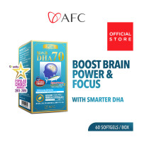 AFC Ultimate DHA70