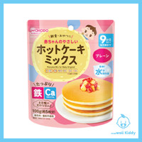 Best Seler [Kawaii Kiddy] Wakodo Pancake Mix - Original/ Pumpkin & Swe