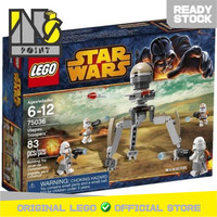 [✅Promo] Lego 75036 - Star Wars - Utapau Troopers