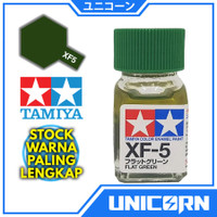 TAMIYA ENAMEL FLAT GREEN XF-5 FOR MODEL KIT DAN GUNPLA / CAT KUAS