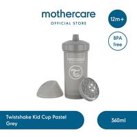 Twistshake Kid Cup Pastel Grey 360ml | Spill-Proof Toddler Cup 12+ Months | BPA Free - View #5