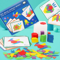 155-shaped Wooden Creative Puzzle Early Education Building Blocks
