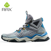 Rax Men Professional Hiking Shoes Boots Outdoor Climbing Boots F