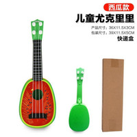 Mainan anak gitar UNIK ukulele / Edukasi Anak Belajar Musik Music