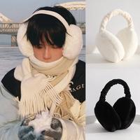 Terlaris, Soft Plush Ear Warmer Winter Warm Earmuffs for Women Men