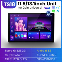 Pemutar Video DSP Octa Core 13.1 ''QLED Android 12 Multimedia Mobil