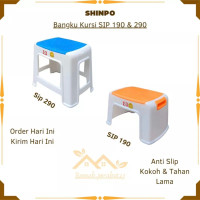 SHINPO - BANGKU Kursi Pendek Tanggung / Bangku Jongkok Anti Slip