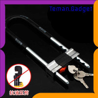 TG-JD LIANGSHAN U-Lock Gembok Panjang Velg Ban Motor Anti Maling 350mm