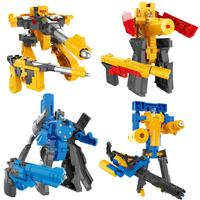 TE Children's Deformation Pistol Robot Toy Puzzle DIY Assembly Toy