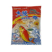 Dahfa Snek Ikan / Snack Ikan 280 Gram Tbk