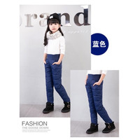 [New] Celana Parka Anak Musim dingin winter pants waterproff