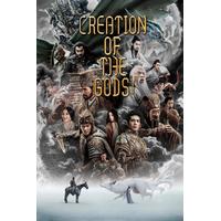 Creation of the Gods I : Kingdom of Storms (2023)
