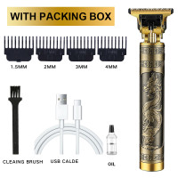Hair Clipper Hair Trimmer Beard Trimmer Barber Haircut Tools Children's Hair Clipper