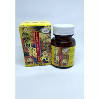 JIANG TANG WAN DIABETES ASAM URAT Diskon