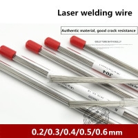 304 Stainless Steel Laser Welding Wire Of 0.2/0.3/0.4/0.5/0.6mm Cold S