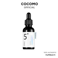 Baru () No.5 30ml -