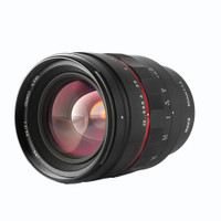 CB Meike 50mm F1.2 Large Aperture Full Frame Manual Focus Lens For S