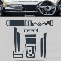 For Skoda Kodiaq GT 2017-2023 Car Interior Film Dashboard piano board