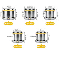 DEUKIO Fishing Reel Spool Modified Metal Micro-cup for NGK8000/14000