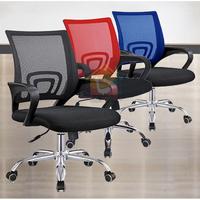 SALE Kursi Gaming Kursi Putar Kursi Kantor Kursi Jaring Net TANGO