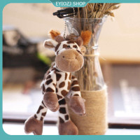New 【In 】 Cute Cute Nici Jungle Animal Elephant Trumpet Monkey Giraffe