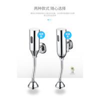 Import Permukaan Mount Standar Otomatis Induksi Urinal Cerdas Urinal Tangki Induksi Flush Valve