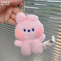 Baru Hobby Rj Chimmy Shooky Baby Series Cute Bag Girlfriend