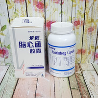 Promo Bu Chang Naoxintong 252 kapsul ori SSA Berkualitas