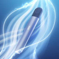 Kualitas Terjamin Infinity Plus Device