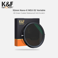KNF Concept 52mm Lens Filter Nano-X Variable Fader ND2-32 + CPL Filter
