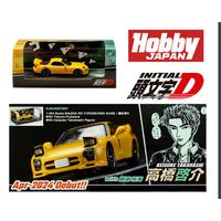 ANANTA55 HJ643007BDY - Hobby Japan MAZDA RX-7（FD3S）RED SUNS / INITIAL D With Takumi Fujiwara With Keisuke Takahashi Figure