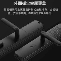 Siap Kirim | Xiaomi Mijia Smart Door Lock Keyless Bluetooth