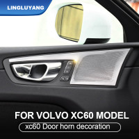2018-2024 gaya mobil untuk volvo xc60 dekorasi speaker pintu mobil