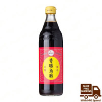 Expiry 8th September 2024 Food People Taiwan Black Vinegar