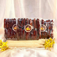F_AF Sale pisang basah / Sale Pisang Ambon / Sale pisang ambon basah