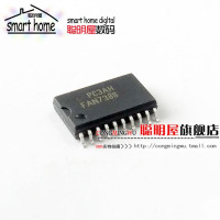 Module Free shipping FAN7388MX new SOP20 peripherals and interface driver FAN7388