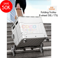 New Younai Folding Shopping Grocery Cart 8 Wheel Climbing Troli Lipat [Terlaris]
