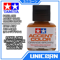 TAMIYA ACCENT COLOR ORANGE-BROWN 87209 / PANEL LINE GUNDAM LINING