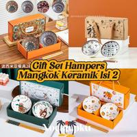 PERLATAN PERLENGKAPAN DAPUR