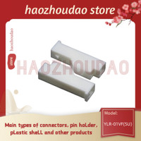 100pcs supply YLR-06VSU / YLR-02VFSU / YLR-01VFSU Connector plastic case connector