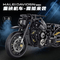 [NANOBLOCKS] Kendaraan Transportasi Mobil/ Race Car & Motorbike/Motorcycle/ Motor Mainan Susun Balok Anak DIY Kualitas Terbaik