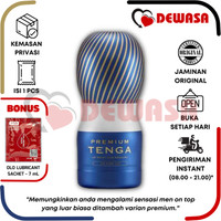 Spesial Tenga Cup Air Cushion (Premium Edition, Limited Edition)