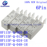 10PCS HF115F-Q-005-1H HF115F-Q-012-1H HF115F-Q-024-1H HF115F-Q-048-1H