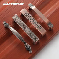 YUTOKO Door Handle European Red Bronze Cabinet Handle Wardrobe Drawer