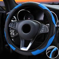 Fashion 38CM Car Steering Wheel Cover Carbon Fiber Leather Blue &