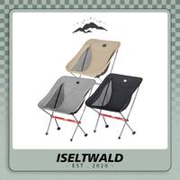 [sarishop-3] Kursi Lipat Naturehike Camping Portable Chair NH18Y050-Z YL05 Tipe 11 Terlaris