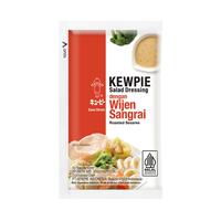 Kewpie Salad Dressing Wijen Sangrai 50 Ml