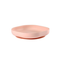 Terlaris Beaba Silicone Suction Plate Bea045 Piring Makan Bayi